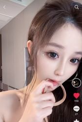 -七岛美学