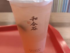 -和合谷(新街口店)