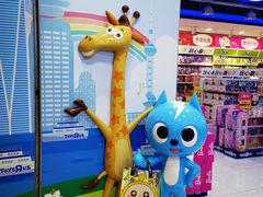-TOYSRUS玩具反斗城(正大广场店)