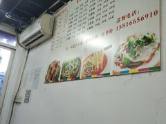 -金新羊杂馆·小龙虾