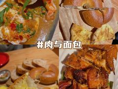 -幸邻食堂