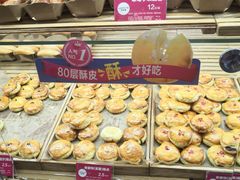 -味多美(民星路店)