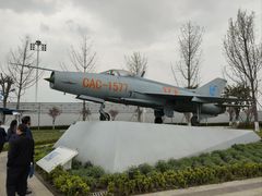 -成飞公园