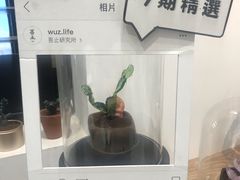 -无牌咖啡&酒馆