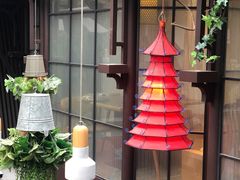 -酸喜·三度酸·贵州味