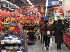-沃尔玛超市(武侯店)