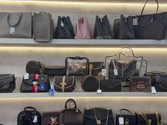 -六六奢品·vintage中古·回收二手奢侈品包包手表首饰(环球港店)