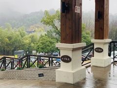 -杭州海华满陇度假酒店