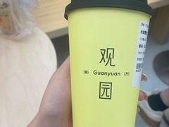 -吾悦广场(南京鼓楼店)