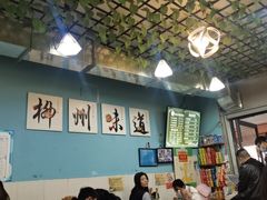 -龍城柳州螺蛳粉(群星路店)