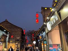 -蒋家桥饺面店(东关街店)