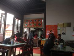 -兴福老面馆(寺路街店)