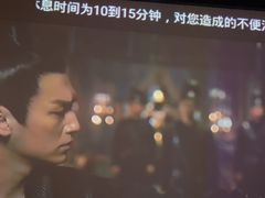 -上足·影院足道·SPA(红岭店)