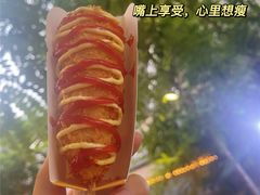 -即墨古城