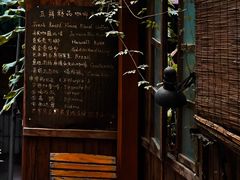 -豆舞咖啡(民乐路店)