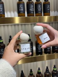 -觅香调香室(南锣鼓巷店)