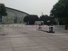 -北京国家会计学院