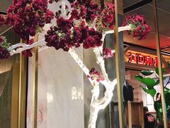 -乔阿马·江南味·驴肉香(龙湖华泾天街店)