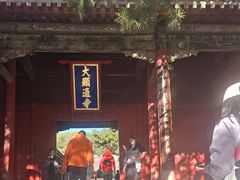 -五台山圆照寺