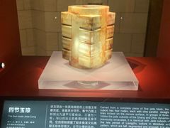 -金沙遗址博物馆