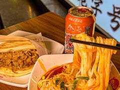 -子午路张记·肉夹馍(华强北店)