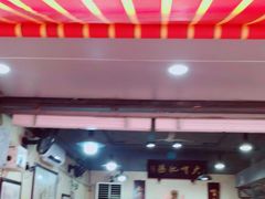-朱大嘴肥肠血旺(福字街店)