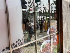 -小泉居(水坑尾店 )