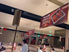 -海底捞火锅(吴中路店)