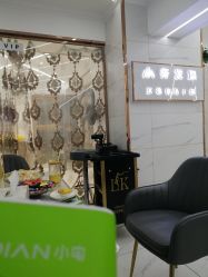 -小齐发型Star·Salon