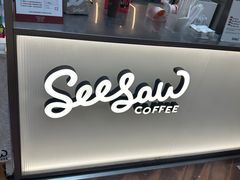 -Seesaw Coffee(上海虹桥天地店)