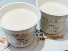 -老淮城·长鱼面(河下古镇店)