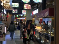 -茶马花街(城西银泰城店)