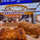 广州番禺新开的！！0💰吃可颂挞