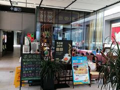 -粤香楼(新光里店)