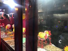 -秋栗香(地安门店)