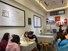 -大嘻咹biangbiang面(历史博物馆店)