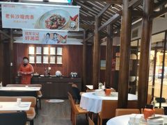 -阿瓦山寨·湘菜现炒·剁椒鱼头王(咸阳总店)