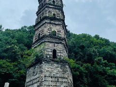 -台州府城(江南长城)