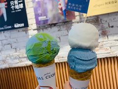-Dal Cuore 达可芮冰淇淋(陕西北路店)