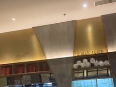 -星怡会·新加坡新美食(苏州中心店)
