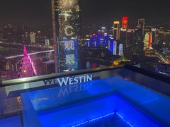 -解放碑威斯汀酒店-知味国际美食餐厅