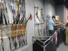 -蓝天射箭馆·专业射箭运动(诚丰广场店)