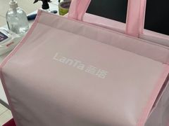 -LanTa蓝塔烘焙(中原万达店)