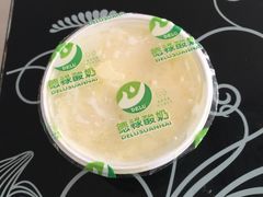 -德禄酸奶(莫家街店)