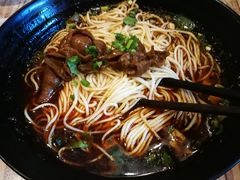 小碗肥肠-好這口重庆小面(总店)