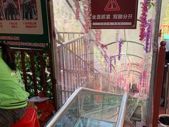 -英西峰林·洞天仙境
