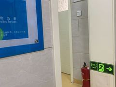 -瑞派天宁宠物医院·猫科·异宠中心
