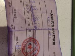 -一起装修网(集团店)