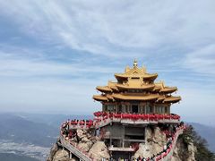 -老君山风景名胜区