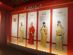 -桂林独秀峰王城景区